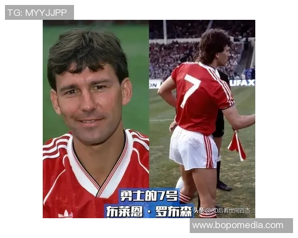 足球明星球服号码背后的故事与传奇意义探秘