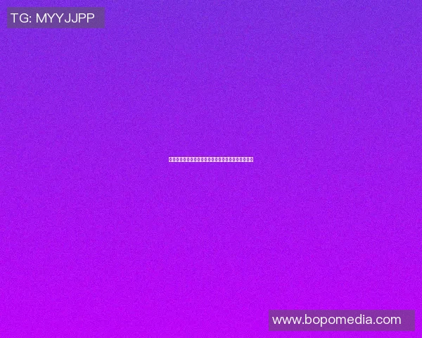 明星篮球合作新模式探索助力体育与娱乐产业深度融合