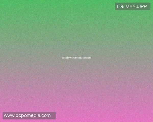 篮球明星ykc的传奇之路与赛场背后的故事揭秘